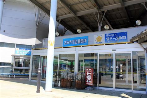 Filmlek com category d8 a7 d9 81 d9 84 d8 a7 d9 85 d9 84 d9 84 d9 83 d8 a8 d8 a7 d8 b1 d9 81 d9 82 d. 全国の"道の駅"完全制覇を目指す旅! よしだやすお