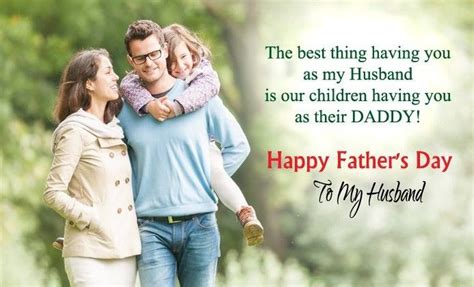 Fathers Day Wishes From Wife Happy Father Day Quotes Fathers Day