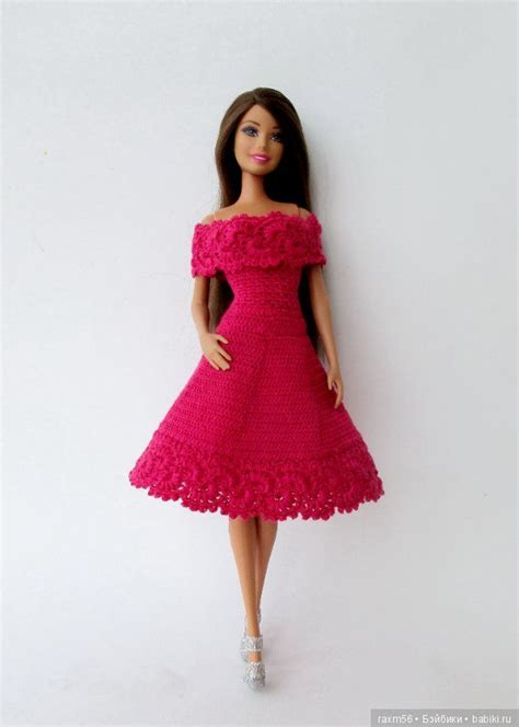 Описание вязания платья для Барби Вязание для кукол Бэйбики Куклы
