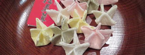 Fortune Cookies For The New Year Jigsaw Japan