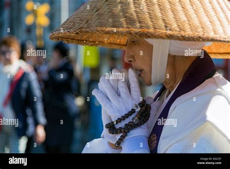 Japanese Female Buddhist Monk Collecting Alms At The Kiyomizudera