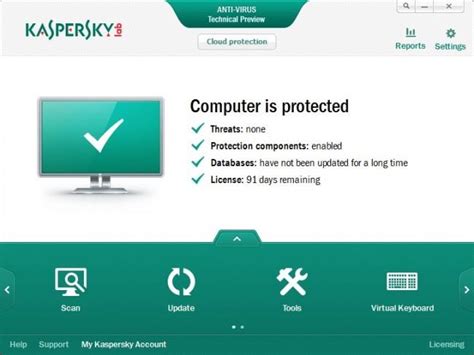 Kaspersky Internet Security 2015 90 Days Free Trial
