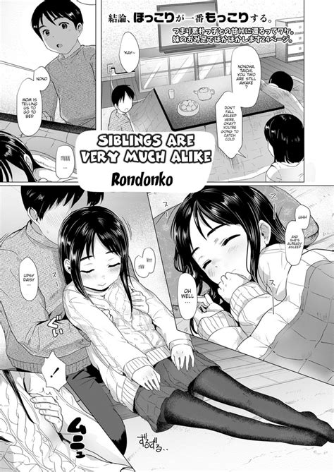 Nitamono Kyoudai Siblings Are Very Much Alike Nhentai Hentai