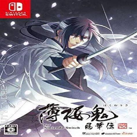 Hakuoki Shinkai Fuukaden [limited Edition] [import Japona En France Clasf Jeux