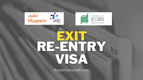 How To Print Your Exit Reentry Visa Free 2023 Expatriate Saudi