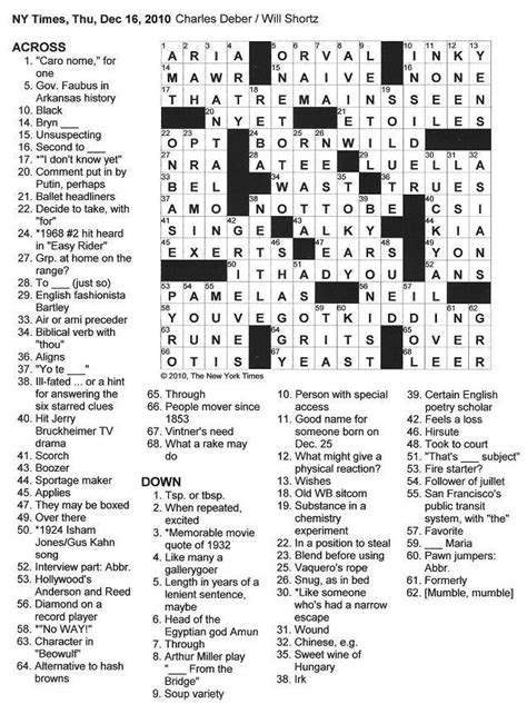 The New York Times Crossword in Gothic: 12.16.10 — Or Not...