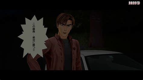 Initial D Arcade Stage 8 Infinity Teamside Akina Speedstars Part 9 Eng Sub Youtube