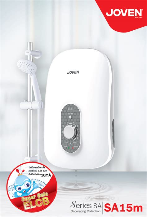 Multipoint hot water system for mixer tap system for 1 kitchen sink or 1 normal shower capacity 25l ; Instant Water Heater (Joven) SA15m | JovenThailand Good ...