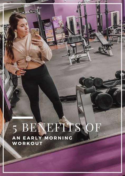 5 Benefits Of An Early Morning Workout — So Says She Morning Workout