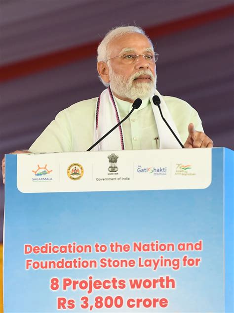 Pm Lays Foundation Stone And Dedicates Various Projects To The Nation