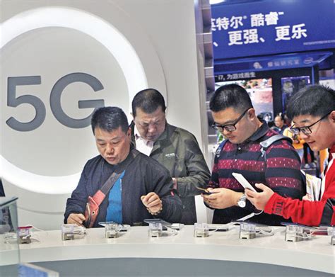 A 5g Tech Promotion Stand At The Recent China International Import Expo