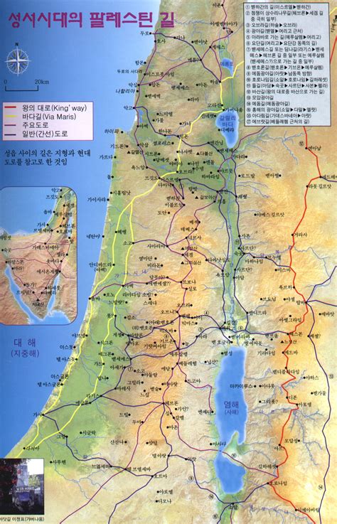 Jun 02, 2021 · 뉴스웍스=박명수 기자 이스라엘이 '아이언돔' 복구를 이유로 미국에 10억 달러(약 1조1000억원)에 달하는 긴급 군사원조를 요청했다.1일(현지시간) 미 정치 전문매체 악시오스는 린지 그레이엄 공화당 상원의원이 최근 폭스뉴스의 &#39;폭스앤프렌즈&#39; 성서시대의 팔레스타인의길50