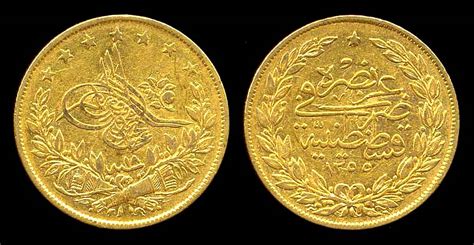 Turkish Coins