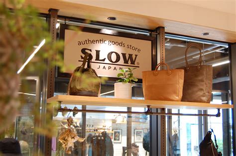 Slow Authentic Goods Store Holiday Season Slow スロウ 公式サイト 革製の