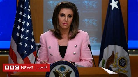 وزارت خارجه آمریکا پروژه علیه پروپاگاندای ایران را بازبینی می‌کند Bbc News فارسی