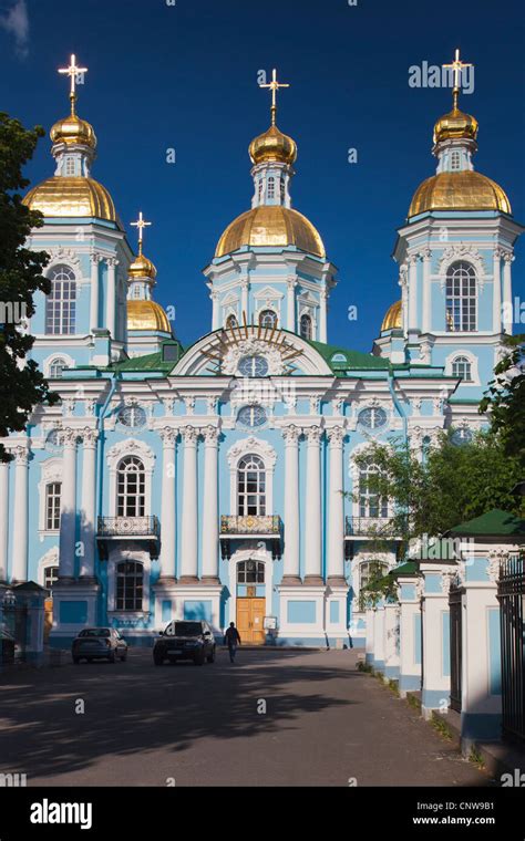 Russia Saint Petersburg Mariinsky Nikolsky Cathedral Stock Photo Alamy