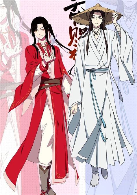Discover more posts about tgcf wallpapers. ‪TGCF donghua character visuals for Xie Lian and San Lang ...