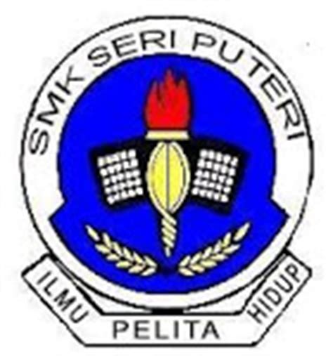 Logo sekolah seri puteri : SMK SERI PUTERI IPOH (AEB 2057): TINGKATAN ENAM
