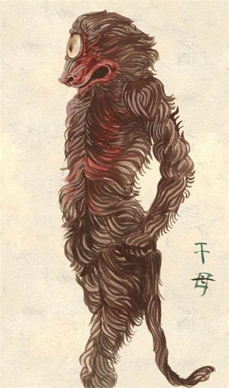 356 best japan bakemono yurei yokai images on pinterest japanese mythology japanese art