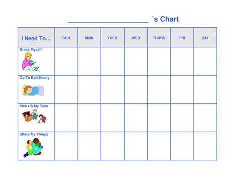 免费 Printable Preschool Behavior Chart 样本文件在