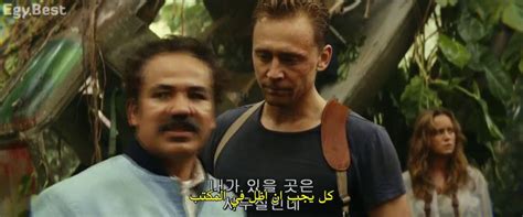 فيلم مترجم forgotten فيلم مترجم front of the class فيلم مترجم echelon conspiracy فيلم مترجم love rosie فيلم مترجم the three stooges فيلم. مشاهدة فيلم Kong: Skull Island (2017) HD مترجم اون لاين ...