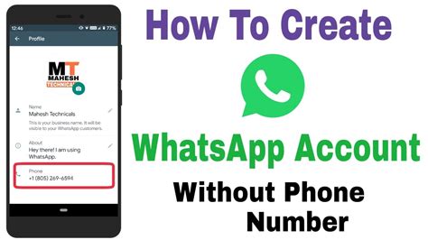 How To Create Whatsapp Account Without Phone Number Make Whatsapp