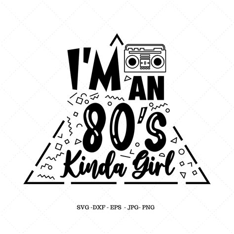 80s Svg 80s Party 80s Music I Love The 80s Etsy Vintage Music