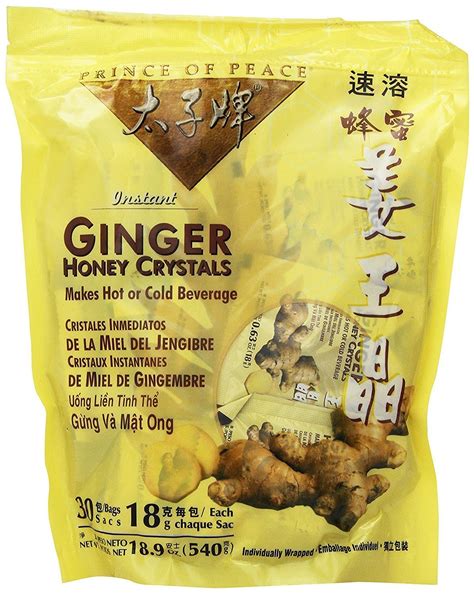 Prince Of Peace 100 Percent Natural Ginger Candy Chews 4 4 Ounce Ginger Herbal