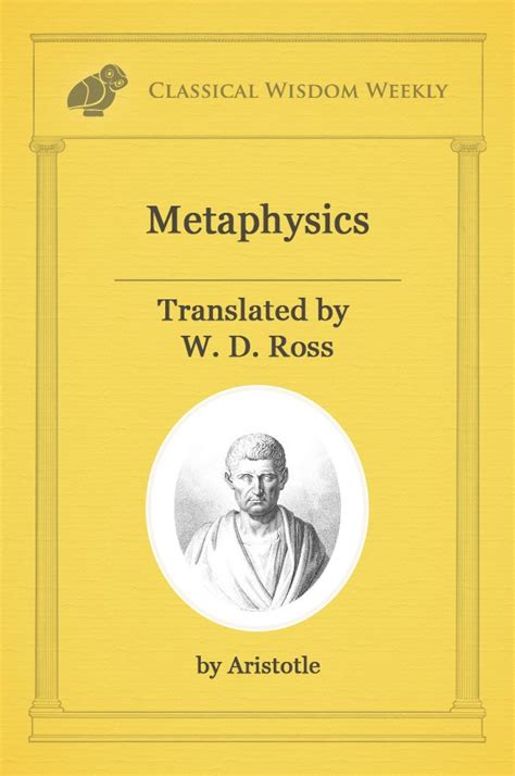 Metaphysics By Aristotle