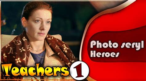 Teachers Season 1 Photo Show Heroes Youtube