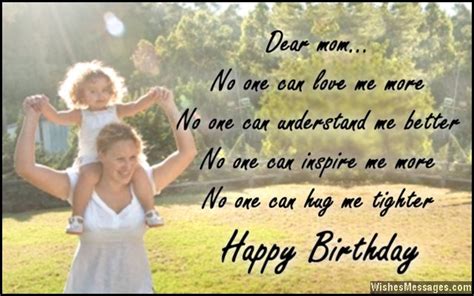 On your special day, i want to honor all that you do and all that you are. Birthday Wishes for Mom: Quotes and Messages - Sms Text Messages