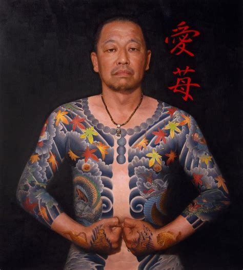 Yakuza Tattoos Are Works Of Art Yakuza Tattoo Traditional Japanese