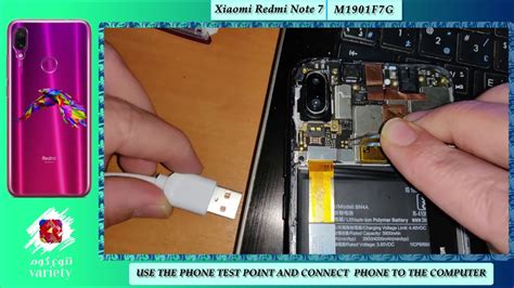 Xiaomi Redmi Y M E I Edl Pinout Edl Test Point Youtube Mobile