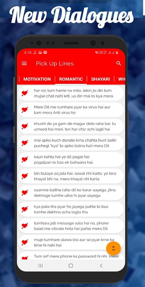 In this website you will find hindi lines like motivational quotes,positive quotes,life quotes,inspiration quotes, and also status,whatsapp status ,poetry in hindi etc. Pick up lines in hindi for Android - APK Download