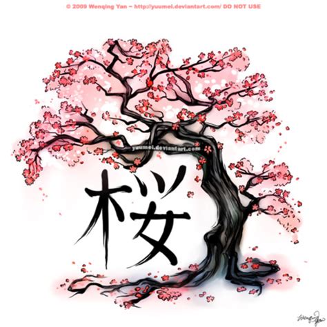 Japanese cherry blossom tree tattoo