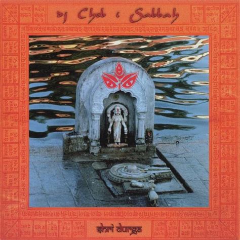 Dj Cheb I Sabbah Shri Durga Lyrics And Tracklist Genius