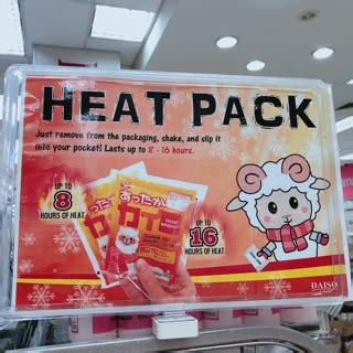 Daiso heat pack that can be used in many ways! Heat Pack Daiso Warmer Hand Warmer Body Warmer Keep Warm ...