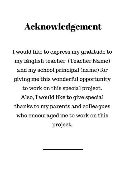 Acknowledgement For English Project Quick Guide With Examples