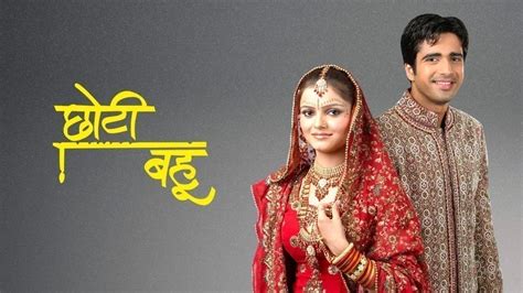 Choti Bahu Tv Serial Watch Choti Bahu Online All Episodes 1 469 On Zee5