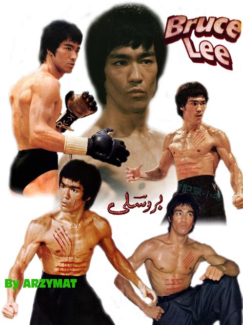 Enter the Dragon - Bruce Lee - By Arzymat | Bruce lee, Bruce lee martial arts, Bruce lee pictures