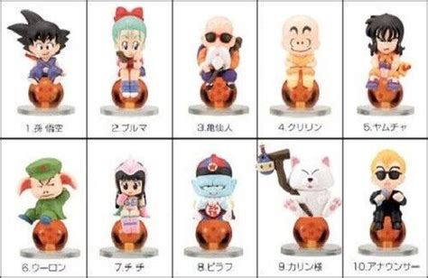 Bandai Dragon Ball Z Chara Pucchi Part 1 Full Set Of 10 New Figure Authentic Ebay