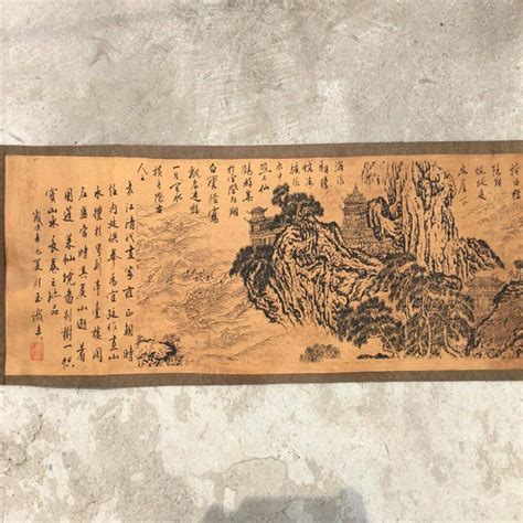 Chinese Ancient Paper Art Picture Figure Painting Long Scroll Etsy