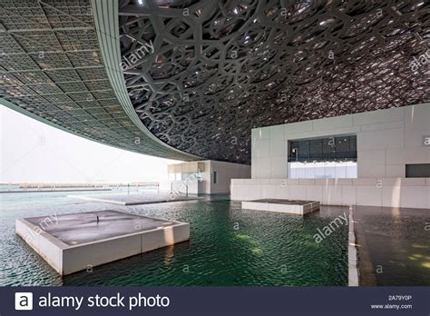 Louvre Museum Abu Dhabi Stock Photo Alamy