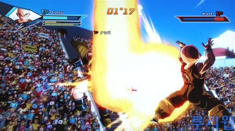 Dragon Ball Xenoverse Gameplay And New Screenshots Surfaces Shonengames