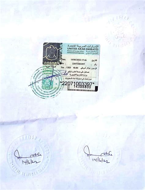 Attestation And Legalization Of Nigeria Documents For Uae Antarch