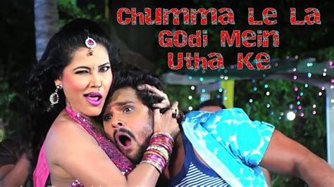 Chumma Le La Godi Mein Utha Ke Khesari Lal Yadav Seema Singh Full Bhojpuri Song Youtube