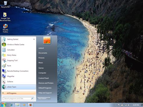 Panoramic Wallpaper For Windows 7 Wallpapersafari