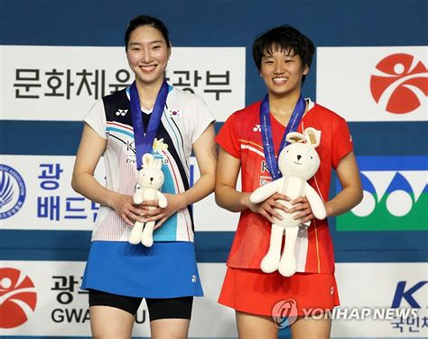 안세영 seyeong ahn @anseyeongg profile metrics according to recent 12 media. 안세영-성지현, 금-은메달 목에 걸고 미소 | 연합뉴스