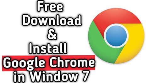 How to install google chrome in windows 10 (2 methods). How To Download and Install Google Chrome - YouTube