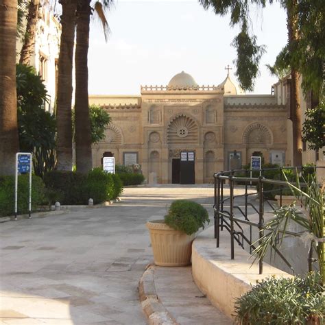 Museum Coptic Cairo Kairo Mesir Review Tripadvisor